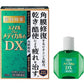 獅王Lion Smile the Medical A DX 眼疲勞 角膜修復眼藥水 15ml[第3類医薬品]