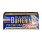 獅王Lion Bufferin Premium DX Quick+優質加強版 60粒 解熱止痛藥[指定第2類医薬品]