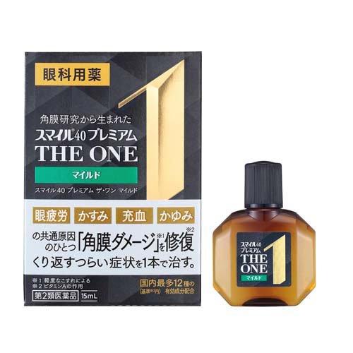 獅王 Smile40 Premium The One 新款眼藥水 15ml[第2類醫藥品]角膜損傷修復