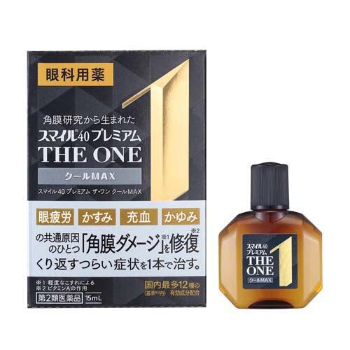 獅王 Smile40 Premium The One 新款眼藥水 15ml[第2類醫藥品]角膜損傷修復