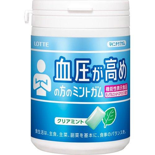 Lotte樂天 XYLITOL 口香糖 木糖醇 多口味 季節限定