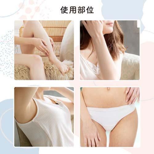 VEET薇婷 Pure 脫毛貼 敏感肌用 20枚