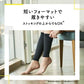 Dr.Scholl Qtto 壓力襪 提臀美腿襪 全系列