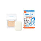 資生堂 IHADA藥用護膚全系列