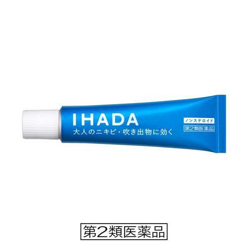 資生堂藥品 IHADA Acne Cure Cream 16g痘痘藥/非類固醇[第2類医薬品]