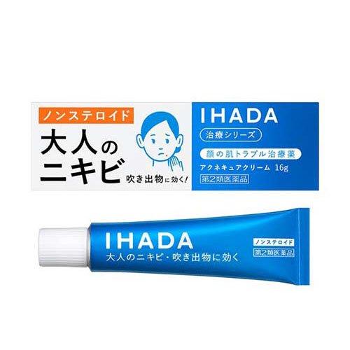 資生堂藥品 IHADA Acne Cure Cream 16g痘痘藥/非類固醇[第2類医薬品]