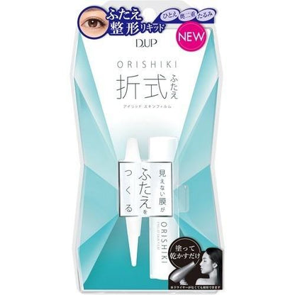 【最後庫存】日本 D-UP 專業美目系列：睫毛膠/雙眼皮貼/折式膜 (庫存出清售完不補)【數量限定】