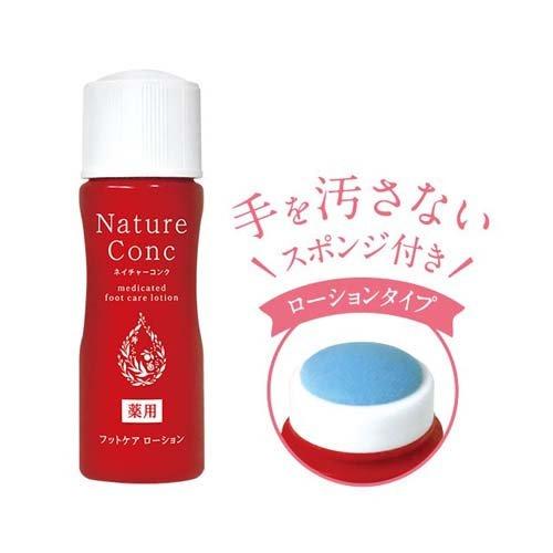 Nature Conc 藥用足部角質柔潤塗抹液 40ml