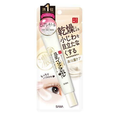 SANA 豆乳美肌抗皺眼霜 N（20g）