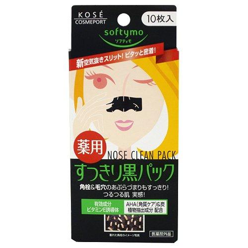 KOSE 高絲 Softymo 絲芙蒂 零毛孔黑炭粉刺貼/妙鼻貼 10枚入