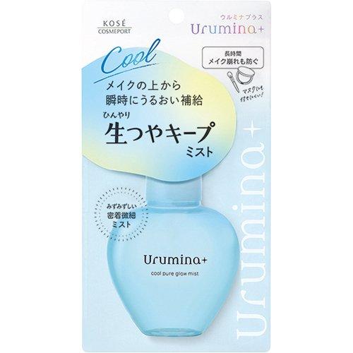 Kose Urumina+ 光澤滋潤定妝噴霧 70ml