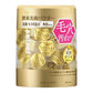 SUISAI 酵素洗顏粉 32個入
