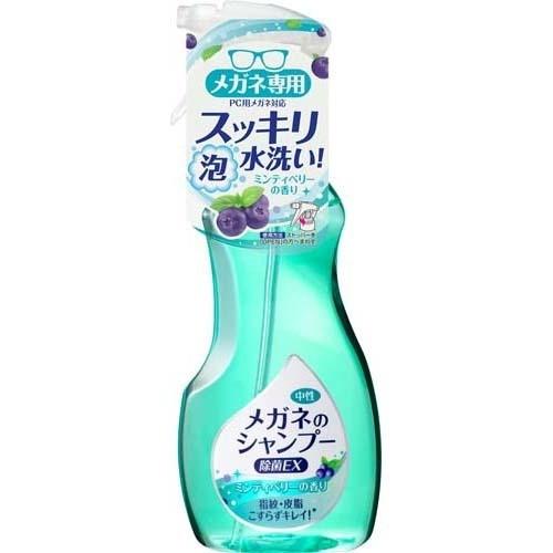 眼鏡專用清潔泡沫 EX(除菌)200ml