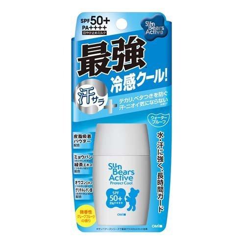 近江兄弟社 Sun Bears Active 防曬乳 SPF50+ PA++++ 30g