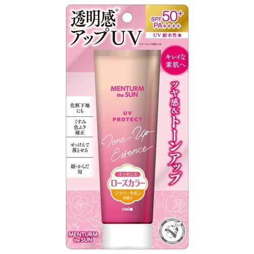 近江兄弟社 Menturm The sun UV Perfect完美防曬霜系列