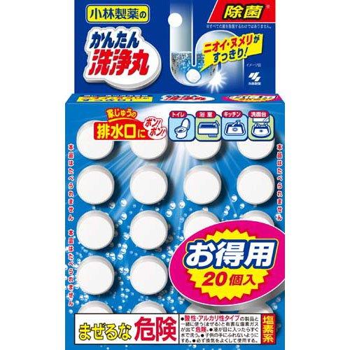 小林製藥 香氛簡易排水口清潔錠