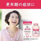 小林製藥 命之母A 女性更年期調理藥[第2類醫藥品]熊友推薦