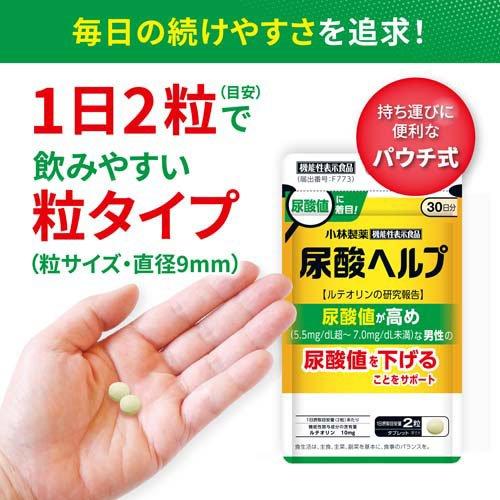 小林製藥 降尿酸錠 約30日份（60粒裝）