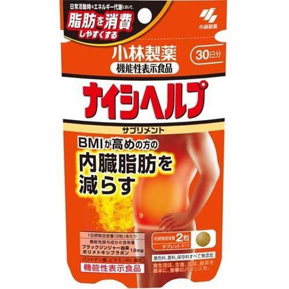 小林製藥 內脂Help 30日份（60粒）