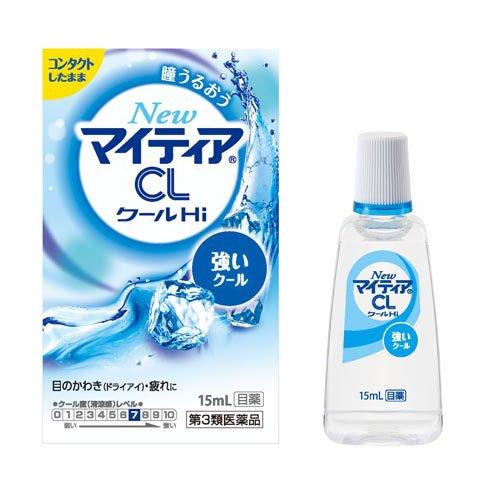 第一三共 New Mytear CL-Cool Hi 清涼眼藥水 15ｍL 清涼度7[第3類醫藥品]新品