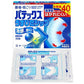 第一三共 patex 冷感痠痛貼 超薄型40枚[第3類医薬品]NEW