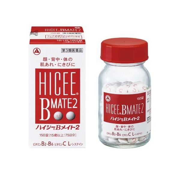 合利他命製藥 HICEE B Mate2 改善肌膚粗糙和痘痘維他命藥劑 150粒[第3類医薬品]