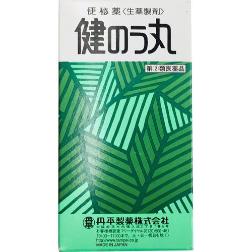 丹平製薬 便秘藥[生藥製劑] 通便丸 1200粒[指定第2類醫藥品]