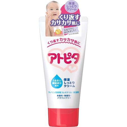 丹平製薬 Atopita 嬰幼兒保湿乳液/嬰幼兒用品系列