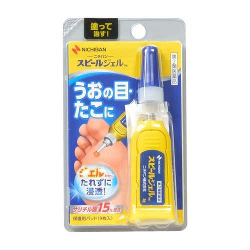 米其邦NICHIBAN 雞眼、厚繭、疣去除凝膠 3g（附保護墊9枚）【第2類醫藥品】