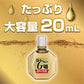 樂敦製藥 ROHTO Gold40 全系列眼藥水 20ml[第3類医薬品]NEW