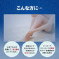 樂敦製藥 曼秀雷敦 AD20乳液 120ml 保濕止癢[第3類医薬品]