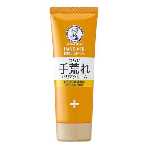 曼秀雷敦 Handveil 護手霜 70g