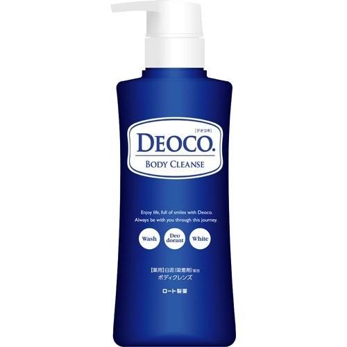 DEOCO Body Cleanse 去異味沐浴露