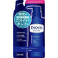 DEOCO 頭皮去異味清潔 洗髮水護髮素