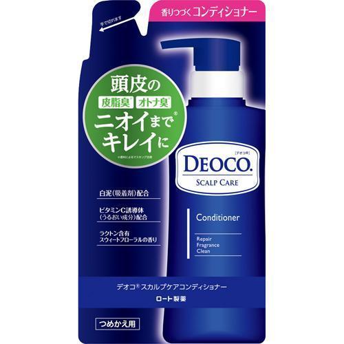 DEOCO 頭皮去異味清潔 洗髮水護髮素