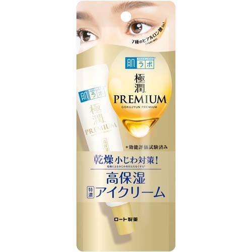 樂敦 肌Labo 極潤Premium 超保濕眼霜