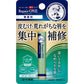 曼秀雷敦 唇部豐盈潤唇膏/藥用修護潤唇膏/閃耀染色潤唇膏