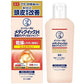 樂敦 Mediquick H 止癢袪屑洗髮水 滋潤型