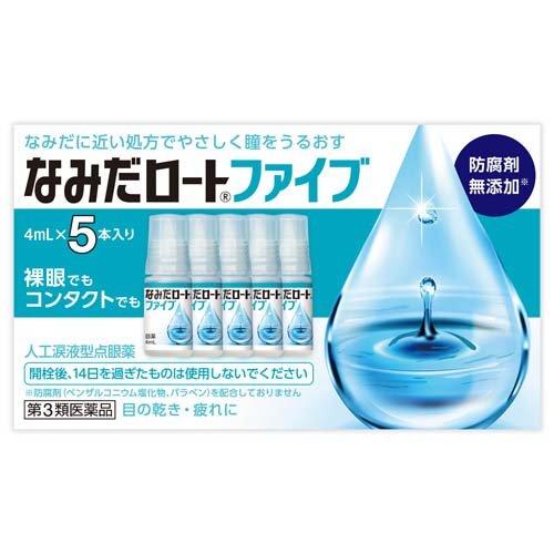 樂敦製藥 人工淚液眼藥水Namida Rohto 5（4mL × 5入）（第3類醫藥品）