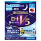 樂敦 V5 雙效護眼睡眠膠囊 30粒