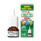 日本Flunase 鼻噴劑＜季節性過敏專用＞ 8ml【指定第2類醫藥品】