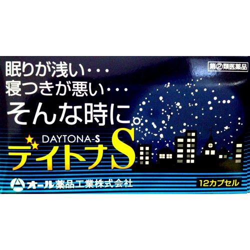 全藥工業 Daytona S助眠膠囊 12粒[指定第2類醫藥品]