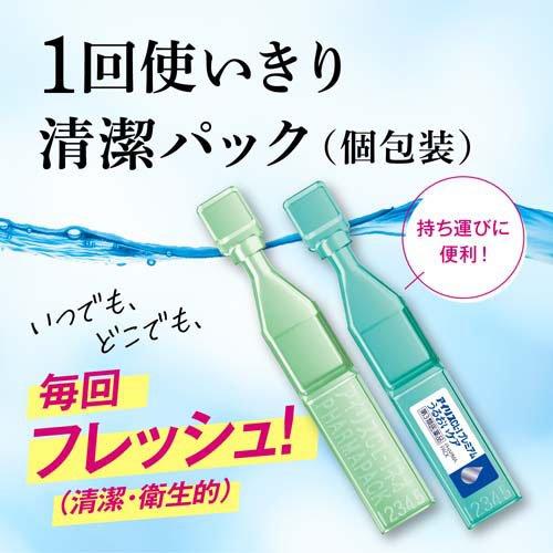 大正製藥 Iris  CL-I 愛麗絲升級版人工淚液滋潤眼藥水 (30支入)【第3類醫藥品】人工淚液・乾眼修護・隱形眼鏡適用