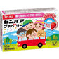 大正製薬 SEMPA暈車暈船藥全系列【指定第2類医薬品】