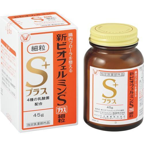 大正製薬 欣表飛鳴（新表飛鳴）S Plus錠 整腸剤 [乳酸菌/比菲德氏菌]
