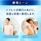大正製藥 Priza Ace痔瘡注入軟膏T 20個入[指定第2類醫藥品]