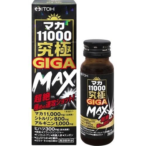 ITOH 井藤漢方 瑪卡速攻 MAX系列飲料