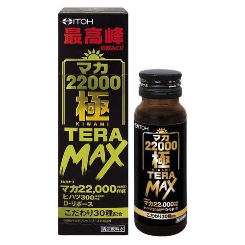 ITOH 井藤漢方 瑪卡速攻 MAX系列飲料