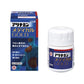 合利他命製藥 ALINAMIN  MEDICAL GOLD[第3類医薬品]NEW