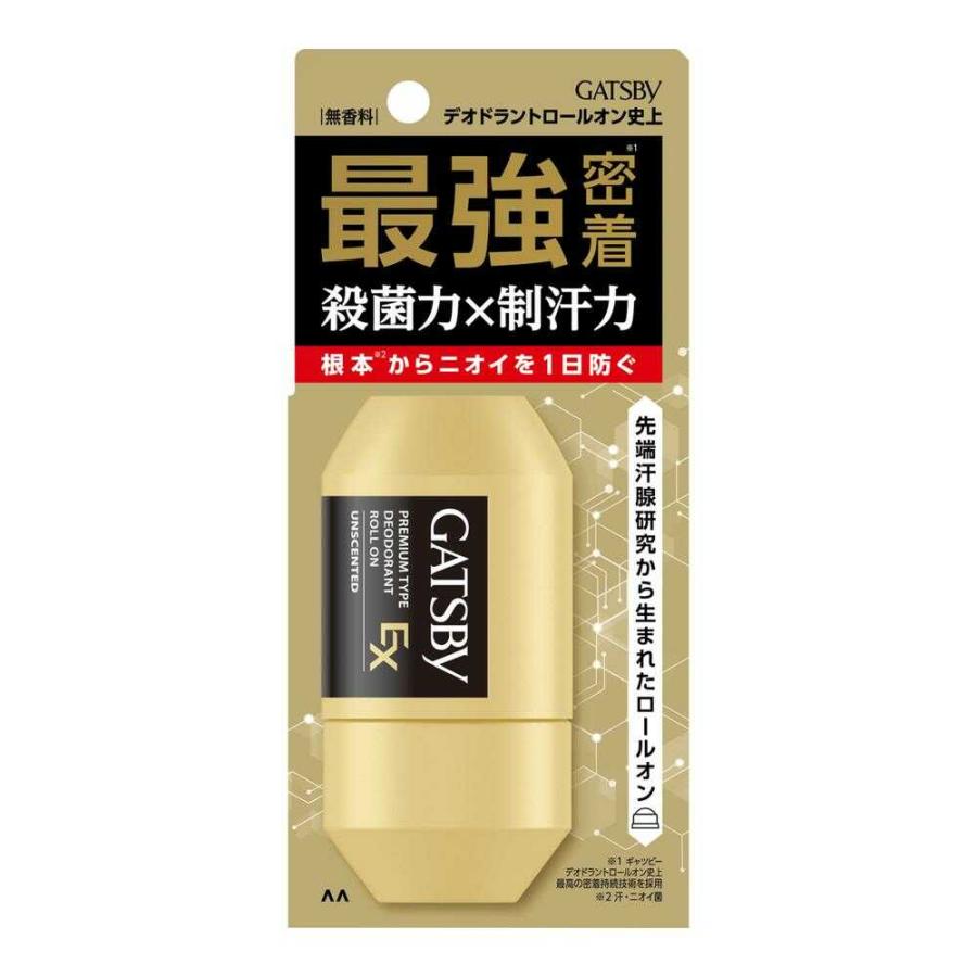 DEODORANT ROLLON GATSBY EX優質版止汗滾珠 60ml